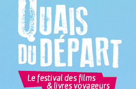 Logo Quais du Départ 2017