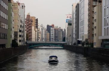 Tokyo_ambiance